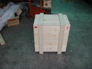 輕型木箱-密箱